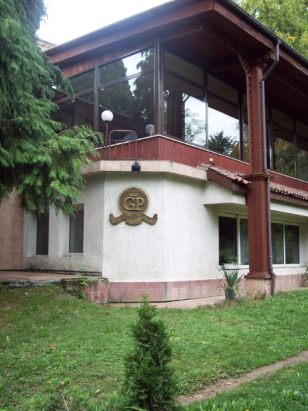 Вилно селище Дипломат